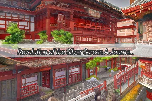 Revolution of the Silver Screen A Journey Through Chinas 1978 Cinema on Douban